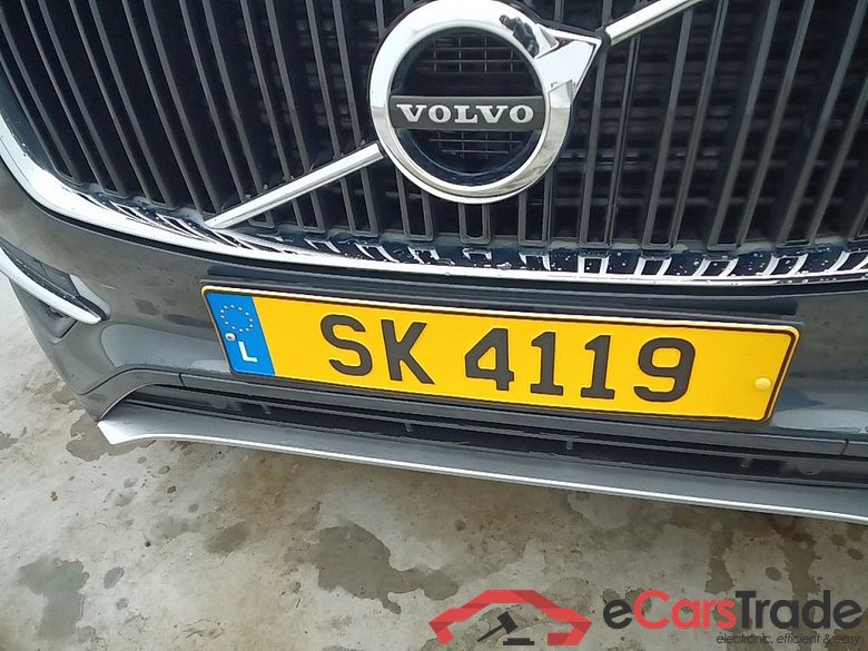 VOLVO XC90 D5 235 4WD Momentum 7pl. Geartronic #5