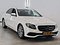 preview Mercedes E-Class #1
