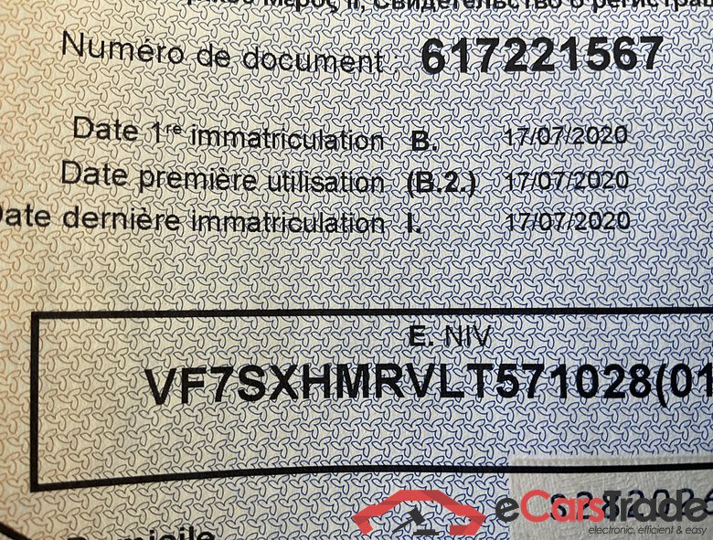 CITROEN C3 1.2i PureTech Start S&S #6