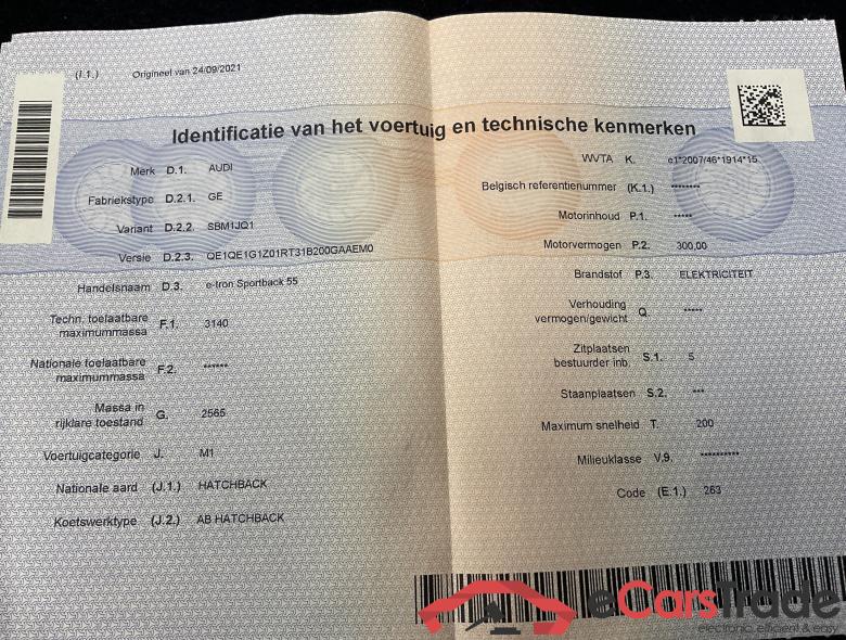 AUDI e-tron Sportback Audi e-tron Sportback Advanced 55 quattro 300,00 kW #5