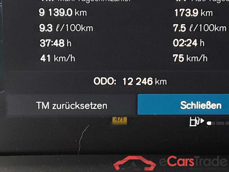 Volvo XC60 (03.2017->) DE - SUV5 B4 (Benzin) 2WD EU6d, Momentum Pro Mild-Hybrid (EURO 6d), (Facelift) 2 #3