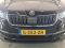 preview Skoda Kodiaq #4