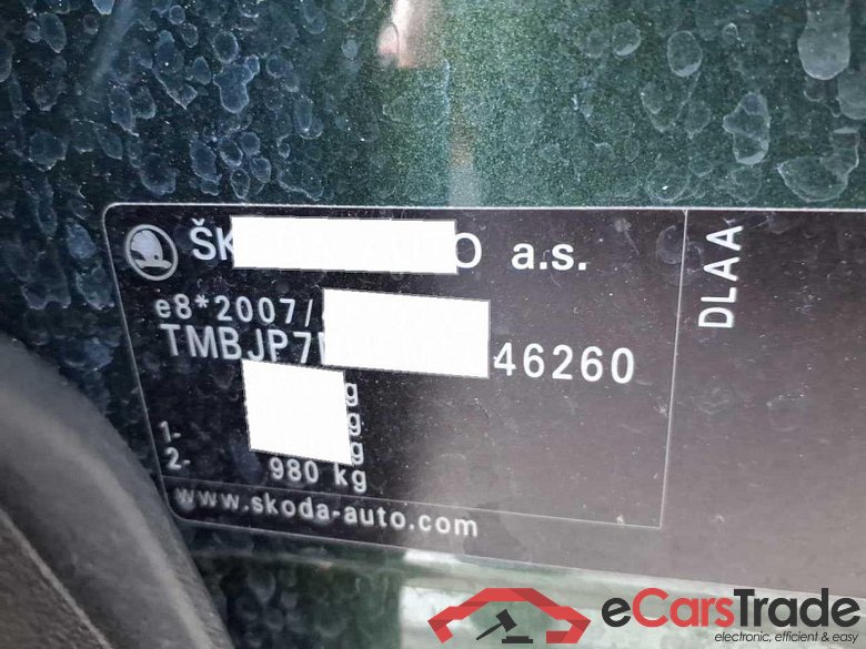 Skoda Karoq (NU)(2017->) DE - SUV5 1.0 TSI EU6d, Ambition OPF (EURO 6d), 2020 - 2021 #2