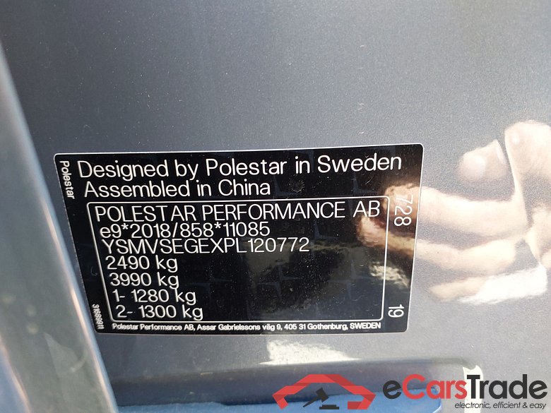 Polestar Polestar 2 Long range single motor  #5
