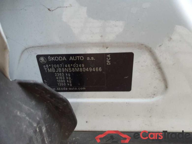 Skoda Kodiaq (NS)(2016->) DE - SUV5 1.5 TSI ACT EU6d, Clever OPF (EURO 6d), 2020 - 2021 #2