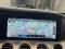 preview Mercedes E 200 #5