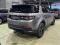 preview Land Rover Discovery Sport #1