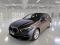 preview BMW 118 #0
