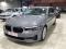 preview BMW 520 #0