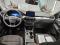 preview Ford Kuga #2