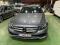 preview Mercedes E 200 #1