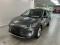 preview Ford Kuga #1