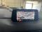 preview Mazda CX-5 #2