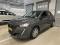 preview Peugeot 208 #0