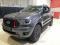 preview Ford Ranger #0