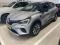 preview Renault Captur #0