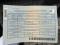 preview Citroen C4 #4