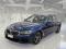 preview BMW 520 #0