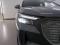 preview Audi Q4 e-tron #2