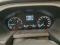 preview Ford Transit Custom #5