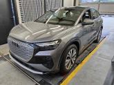 Photo car #6295159