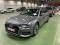 preview Audi A6 #1