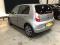 preview Seat Mii #3