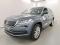 preview Skoda Kodiaq #0
