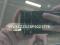 preview Volkswagen Crafter #1