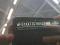preview Ford Transit Custom #5