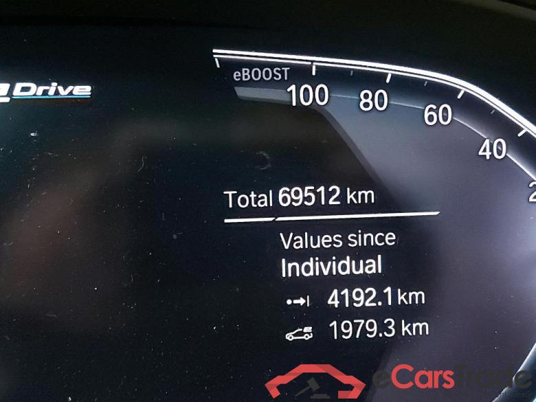 BMW - BMW X3 xDrive30e 292PK Pack Business Plus With Vernasca Heated Seats & Driving Assistant Plus & Electric Foldable Towing Hook * HYBRID * #5 BMW - BMW X3 xDrive30e 292PK Pack Business Plus With Vernasca Heated Seats & Driving Assistant Plus & Electric Foldable Towing Hook * HYBRID * #5