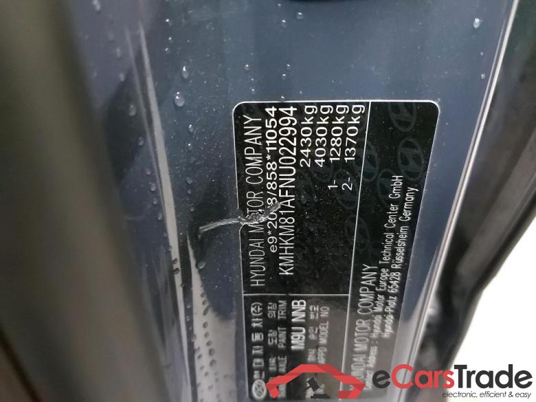 HYUNDAI - HYU IONIQ 5 73kWh 218PK Core With Removable Trailer Hook  * ELECTRIC * #6