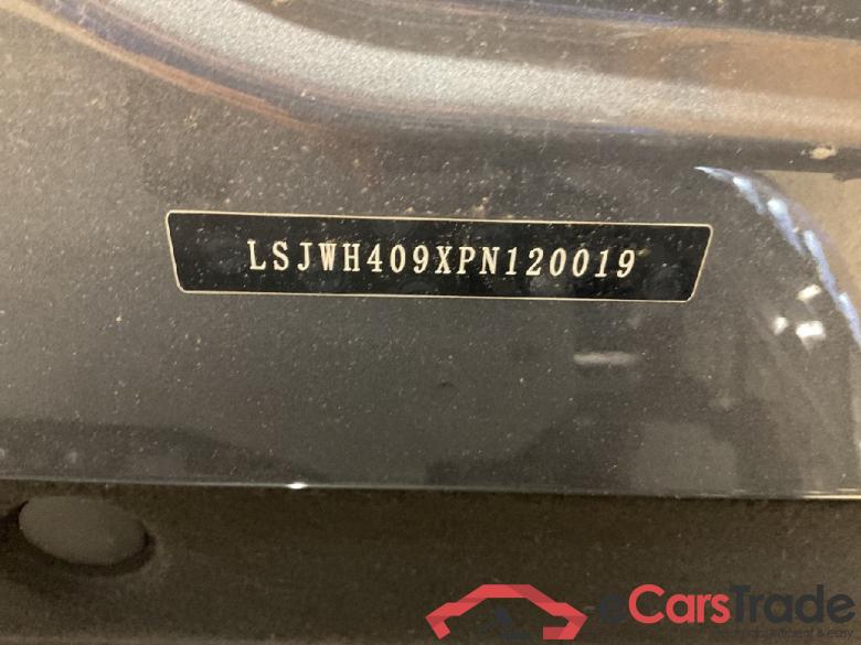 MG MG4 Luxury 5d 150kW #5