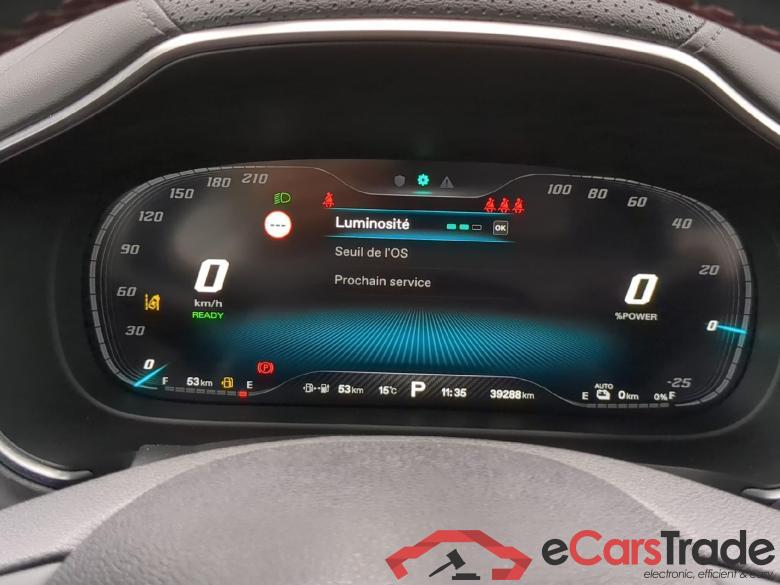 MG EHS / 2021 / 5P / SUV 1.5T GDI PHEV Luxe Auto #6