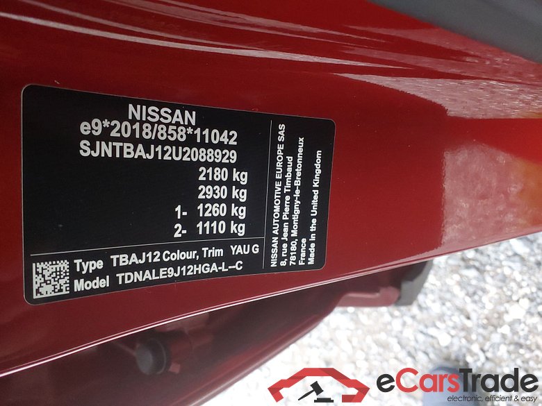 NISSAN Qashqai E POWER 140 KW 190 CV Auto 4x2 N-Connecta #5