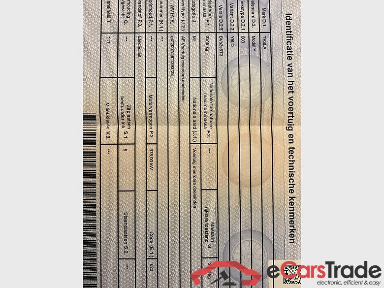 TESLA Model Y Model Y 72.5 kWh Dual Motor Performance (377 kW) #4