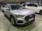 preview Audi Q3 #1