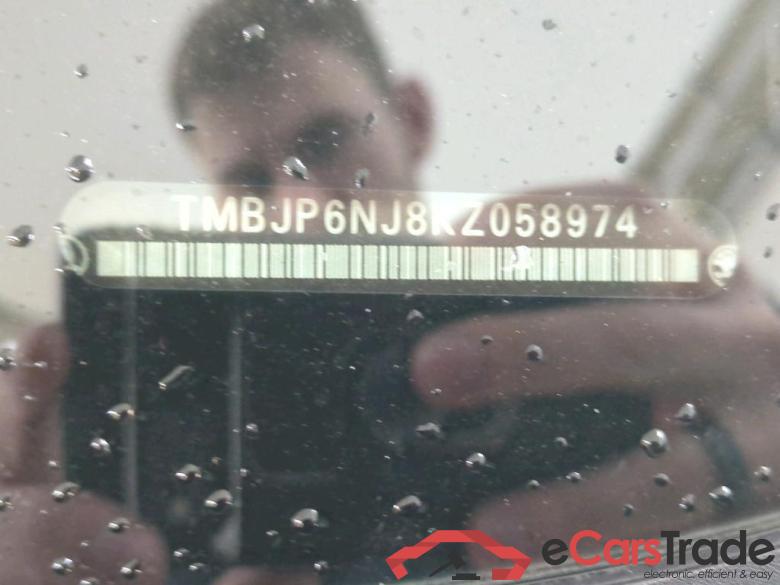 SKODA Fabia Combi 70 kW #2