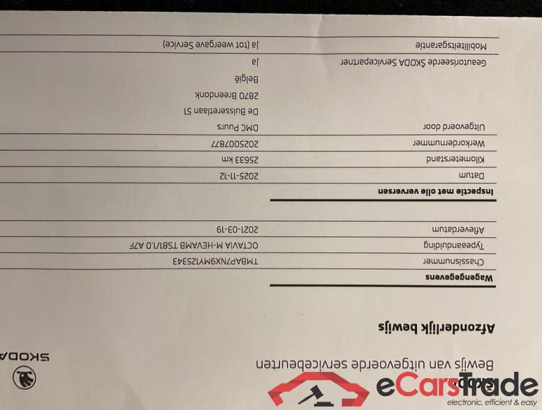 SKODA Octavia Octavia Clever 1,0 TSI m-HEV 81 kW 7-speed automat. #6