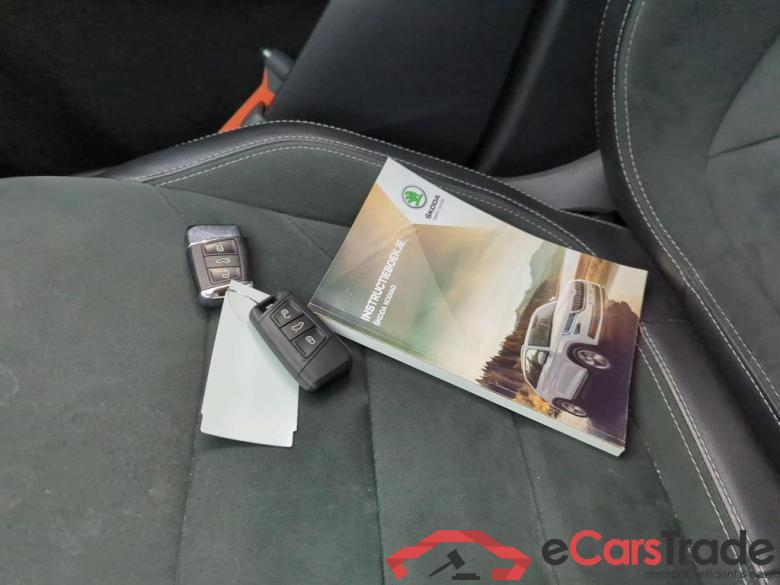 SKODA Kodiaq 110 kW #6