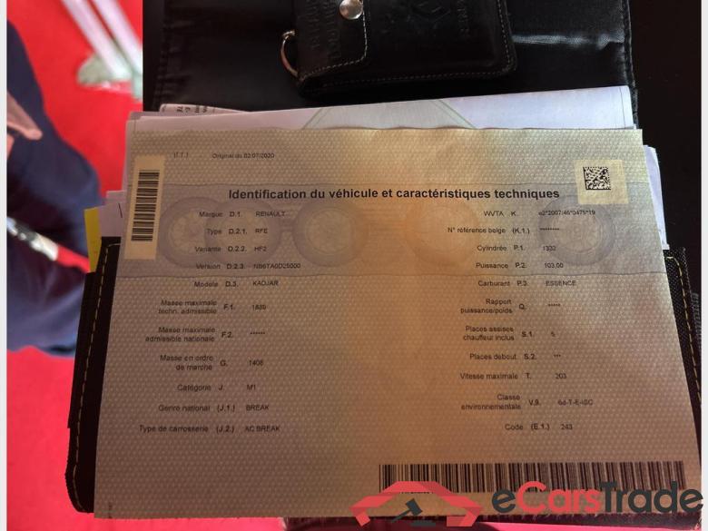 RENAULT Kadjar Kadjar 1.33 TCe Intens GPF #2