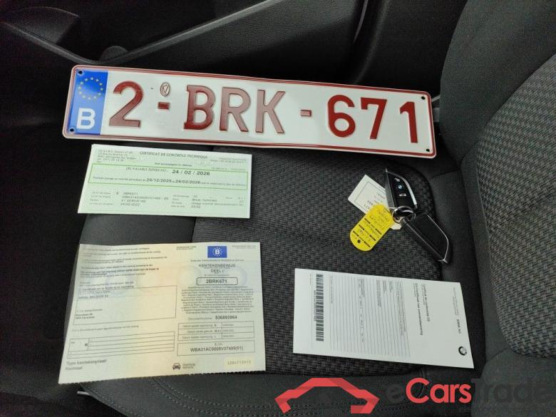 BMW X1 sDrive16dA (85 kW) 5d #4