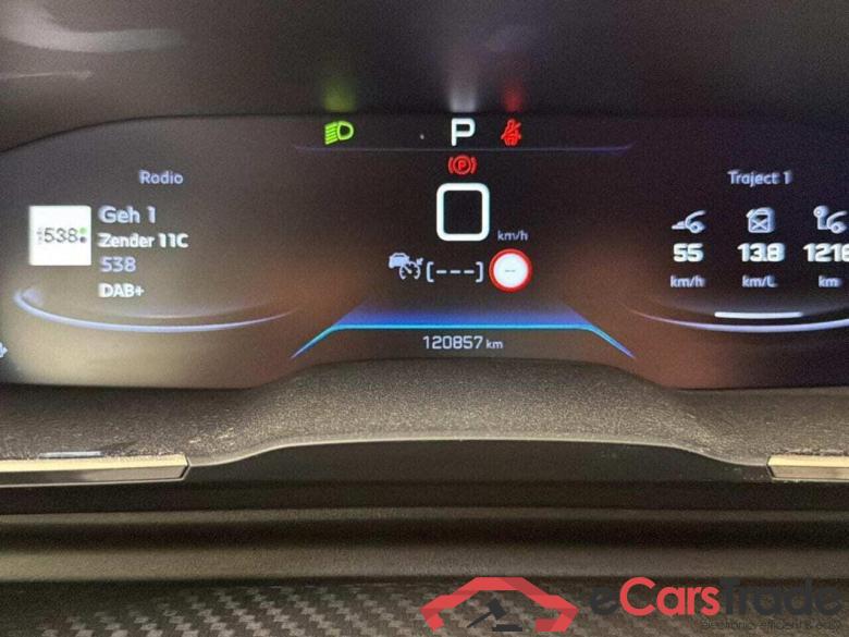 PEUGEOT 508 1.2 PureTech GT #5