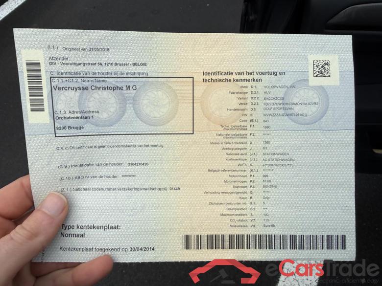 VOLKSWAGEN Golf Sportsvan Golf Sportsvan  1.0 l TSI 81 kW (110 HP) 7-speed DSG #5