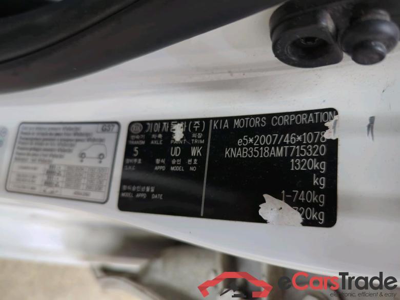 Picanto Dream Team 1.0 49KW MT5 E6d #4