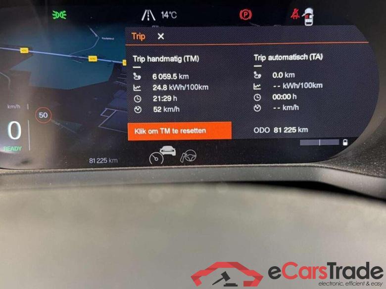 Polestar 2 LRDM LaunchEd. 78kWh #4