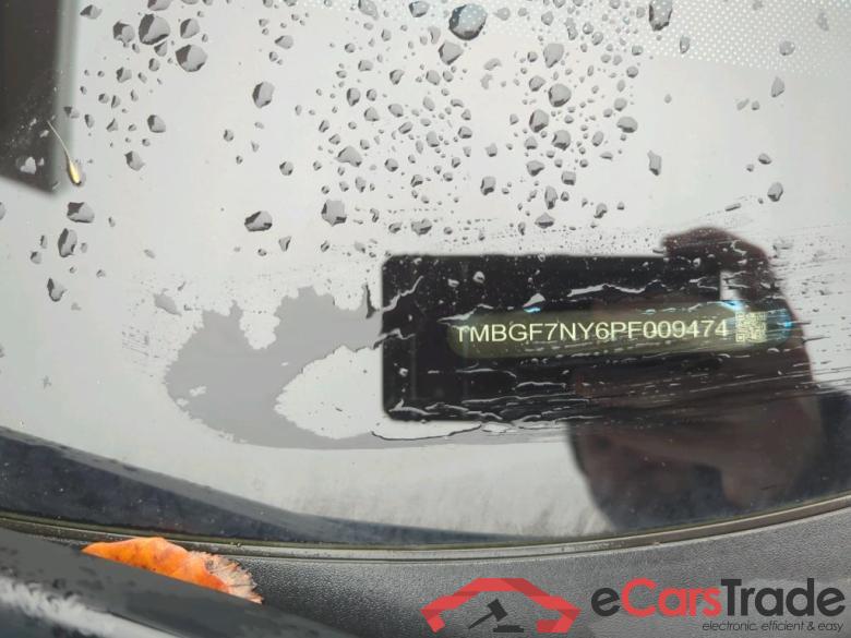 SKODA Enyaq Coupé iV 220 kW #3