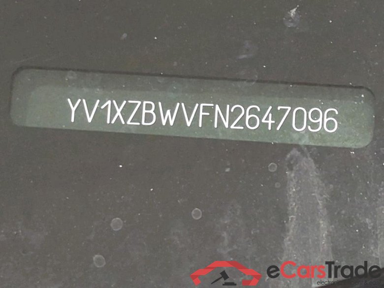 XC40 Inscription Expression Recharge Plug-In Hybrid 2WD 1.5 T4 155KW AT7 E6d #4