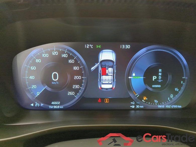 XC40 Inscription Expression Recharge Plug-In Hybrid 2WD 1.5 T4 155KW AT7 E6d #5