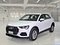 preview Audi Q3 #0